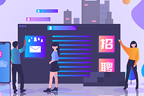 助力IT服务公司新业务线搭建人才招聘，五彩堂招聘流程外包获好评