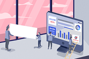 每日分享：如何应用人力资源SaaS给予员工体验